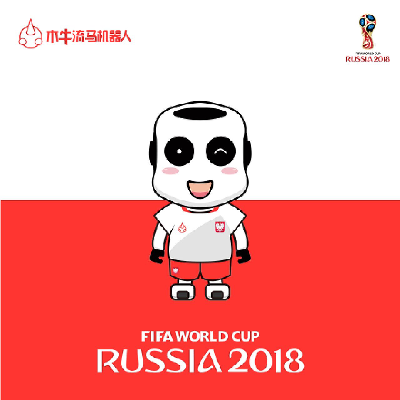 乃至全国的