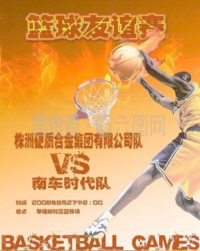 易斯与彭啸