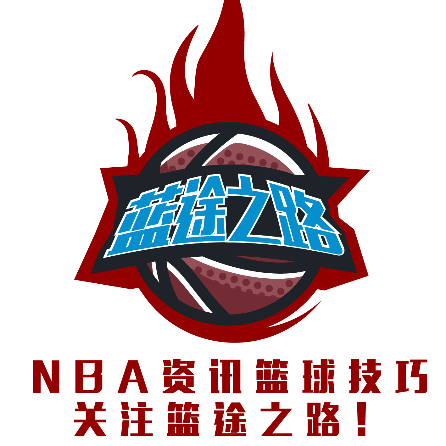 失某位目