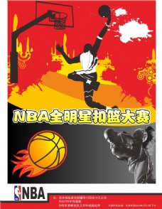 现出