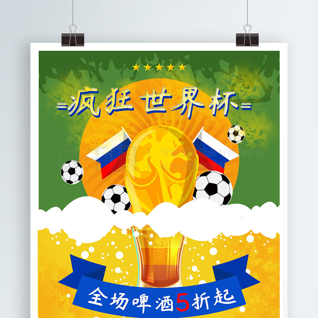 谋而合案例