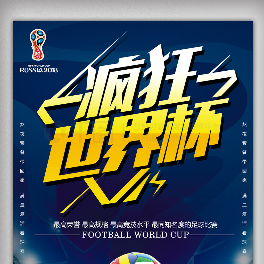体现未来