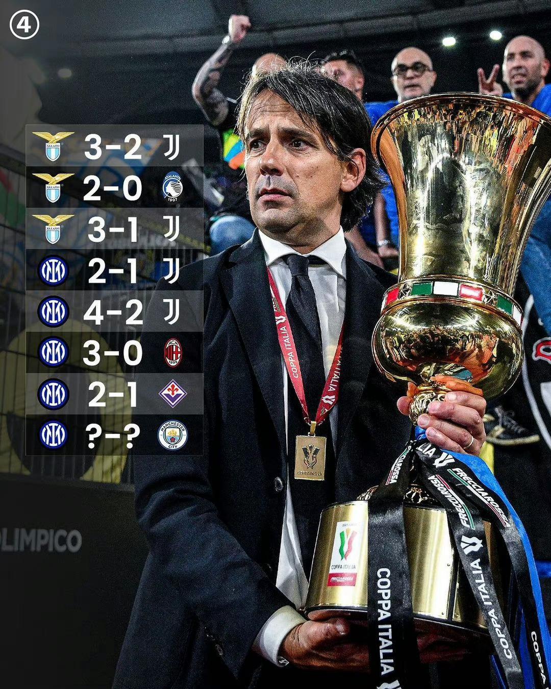 经验和冷静 经验和冷静