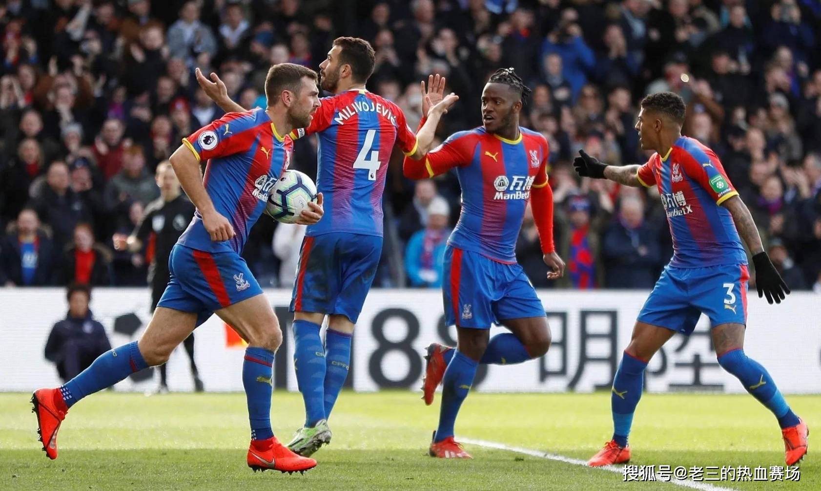 目的青少年 目的青少年